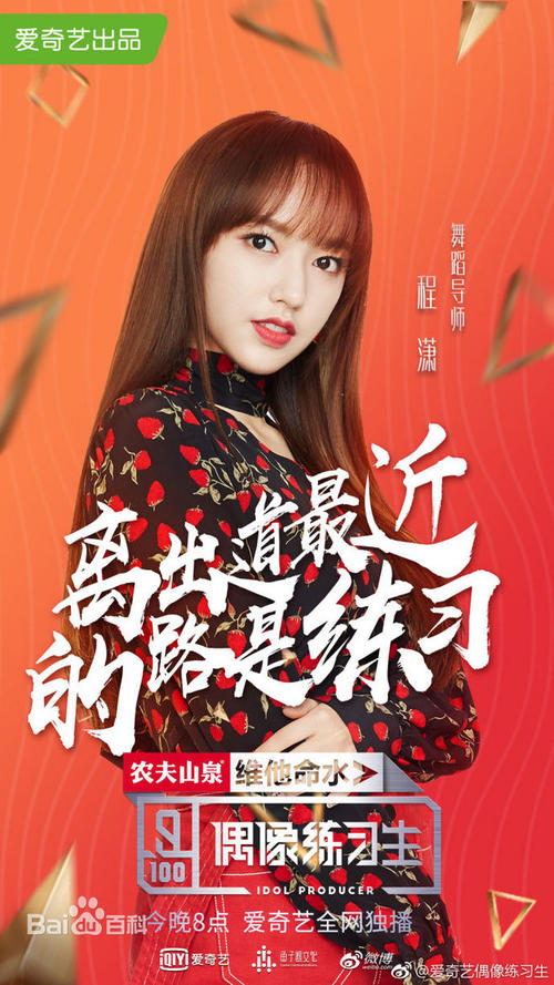 购买澳门科技大学成绩单